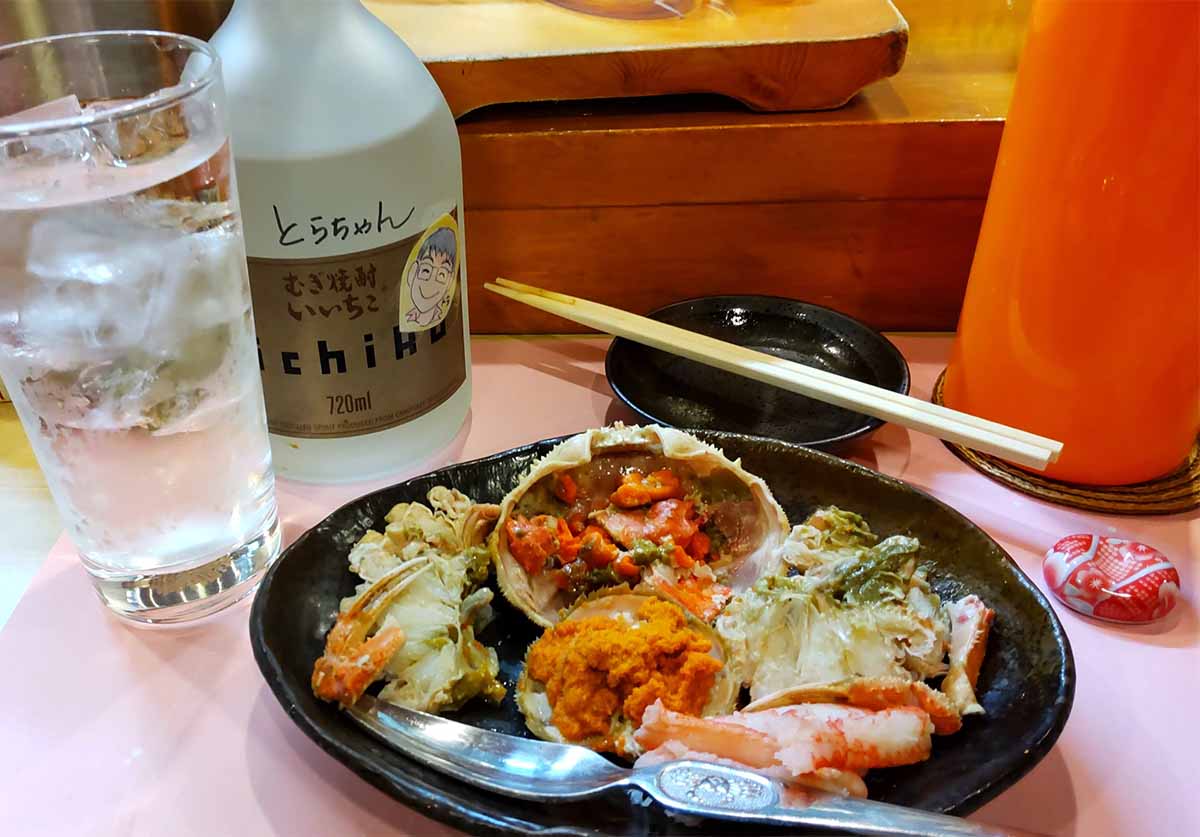 タイトル画像