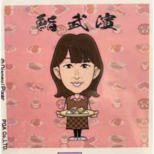 ユウコさん